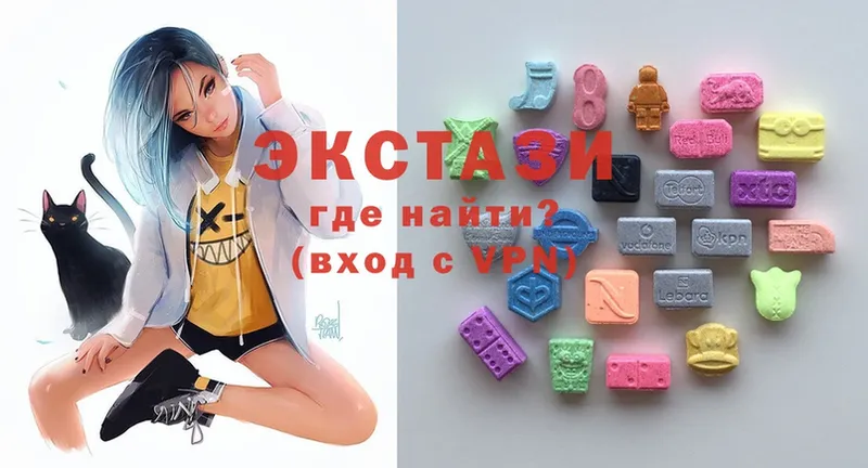 даркнет сайт  Дигора  Ecstasy диски 